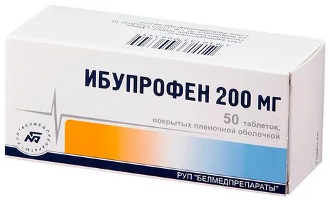 Лучшее обезболивающее при невралгии