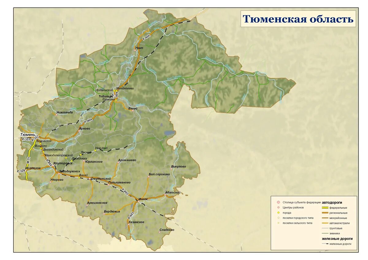 Карта Тюменской области с районами. Карта Тюменской области по районам подробная. Карта Юга Тюменской области по районам. Автомобильная карта Тюменской области.