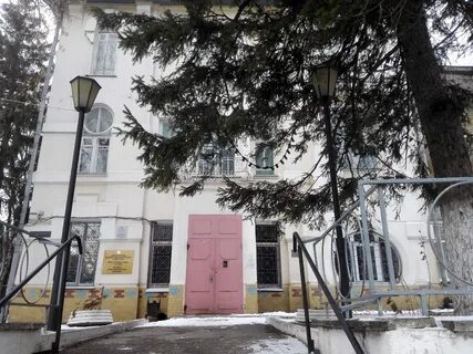Фгбу железноводск