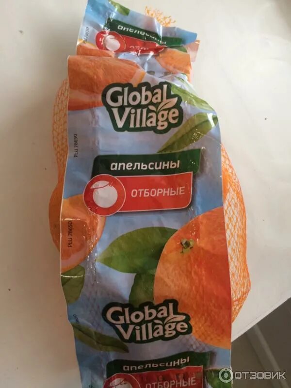 Global village чья. Апельсины Глобал Виладж. Global Village сок апельсин. Апельсины Глобал Виладж в сетке. Global Village авокадо.