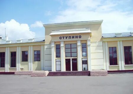 Ступино фрунзе