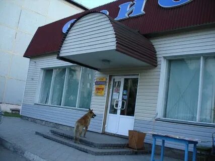 Магазин благовещенск рб