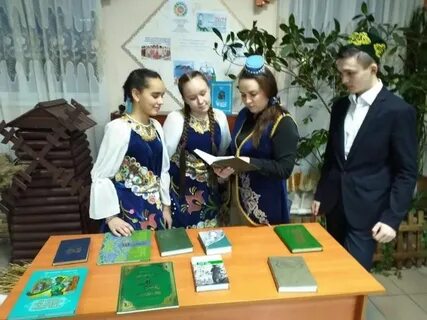 Родственники мероприятия