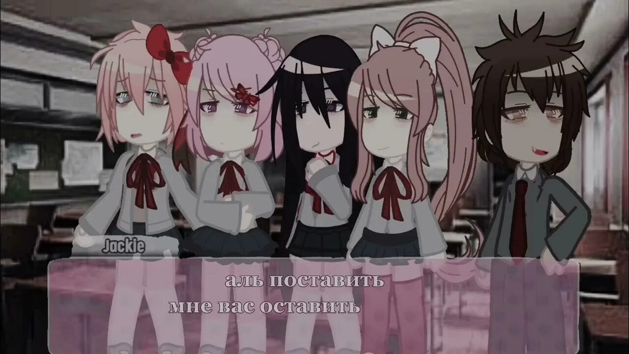 Оки доки попа. Оки доки йо. Докё логотип. Зачем сказал я оки доки. Оки доки видео.