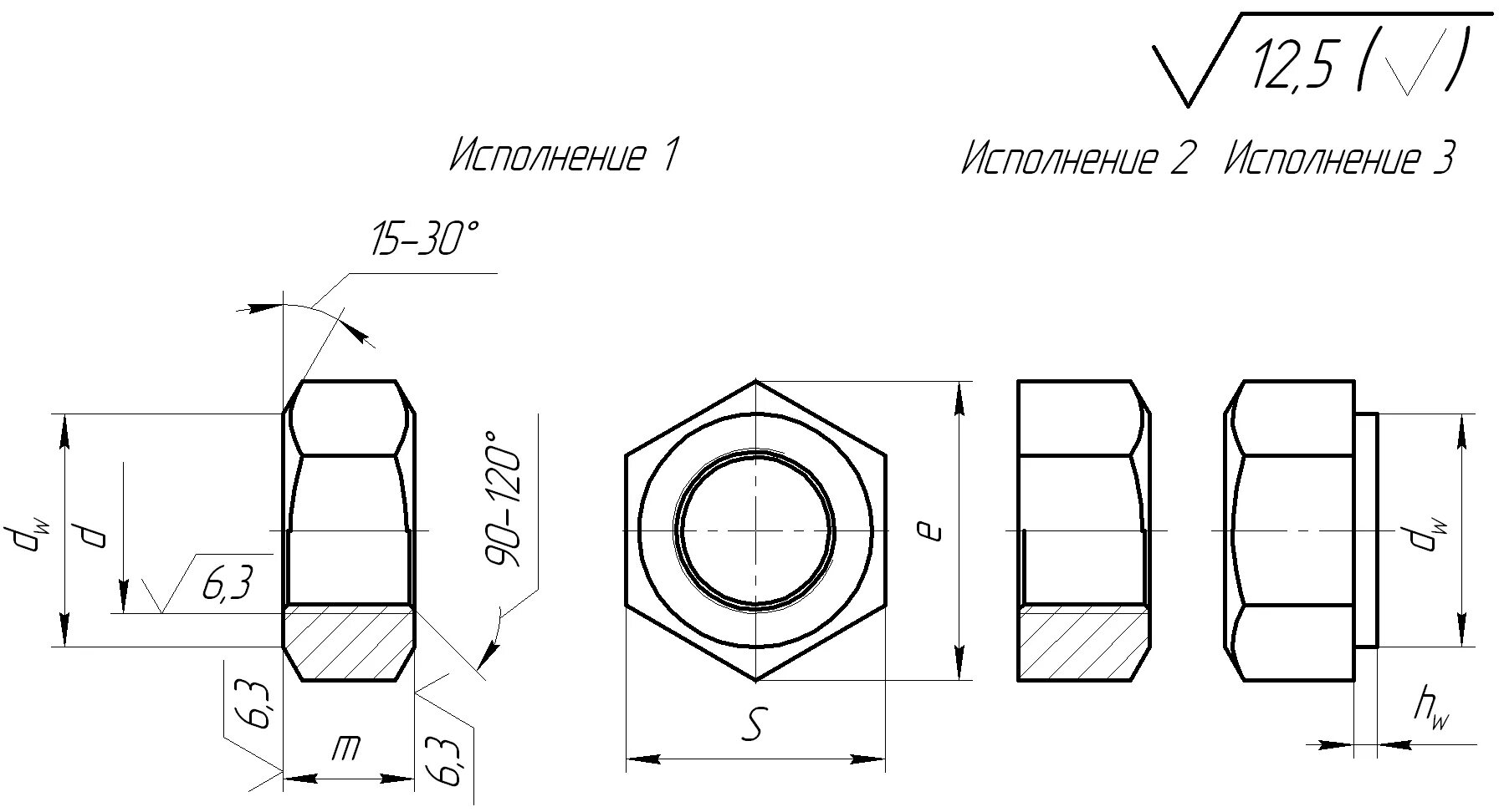 36 5 12. Гайка м20*1,5 чертеж. Гайка м20 ГОСТ 5915-70. Чертеж гайки м20 2к1. Гайка 2 м10 ГОСТ 5915-70.