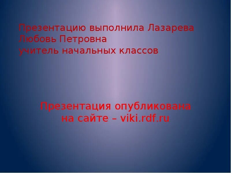 Проект по музыке. Исследовательный проект по музыке. В каждой душе звучит музыка проект. Темы по музыке. Темы для музыкального проекта.