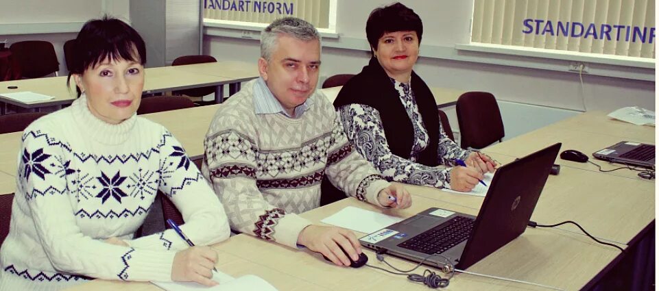 Фбу ставропольский цсм. Пятигорский цсм. Фбу ростовский цсм. Ставропольский цсм коршак. Фбу пятигорский.