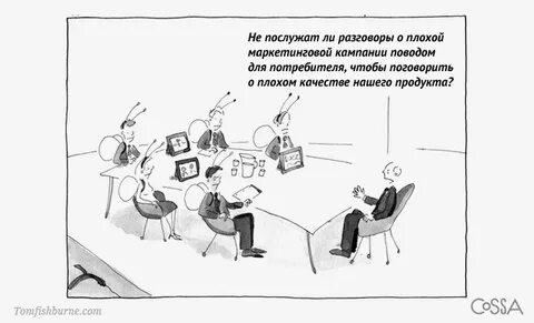 Худшие диалоги