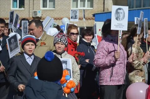 Погода елога