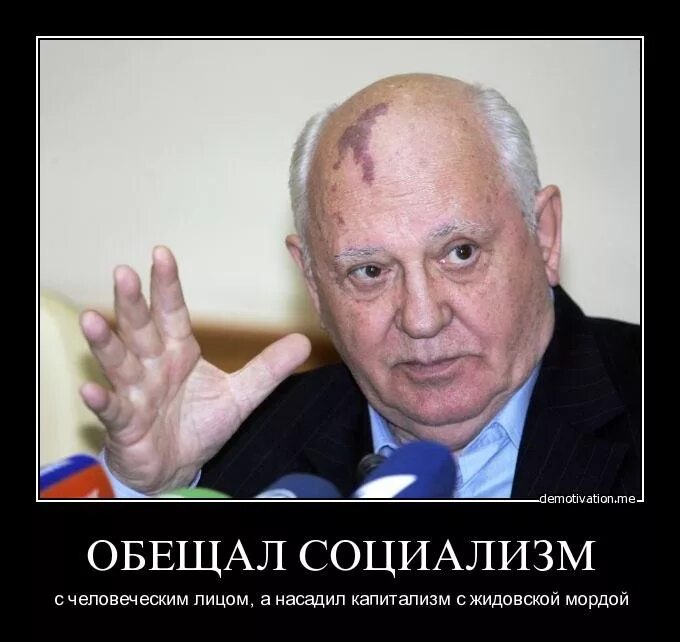 капитализм мемы мемы. капитализм с человеческим лицом. капитализм с человеческим лицом. капитализм с человеческим лицом. капитализм с человеческим лицом.