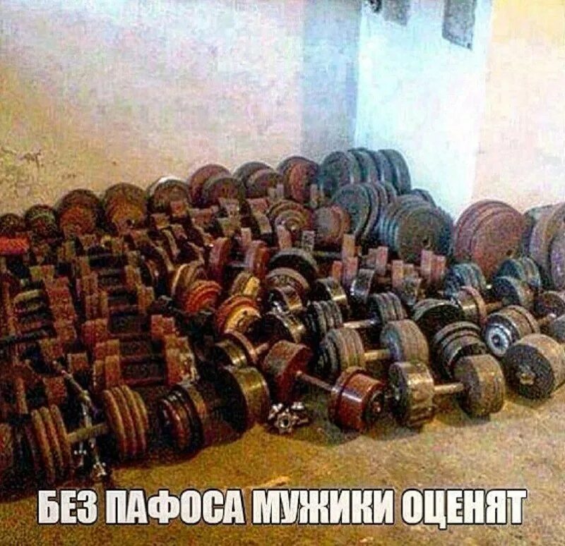 без пафосный. без пафосный. без пафоса. насько без пафоса. без пафосный.