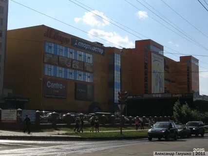 Джем киров