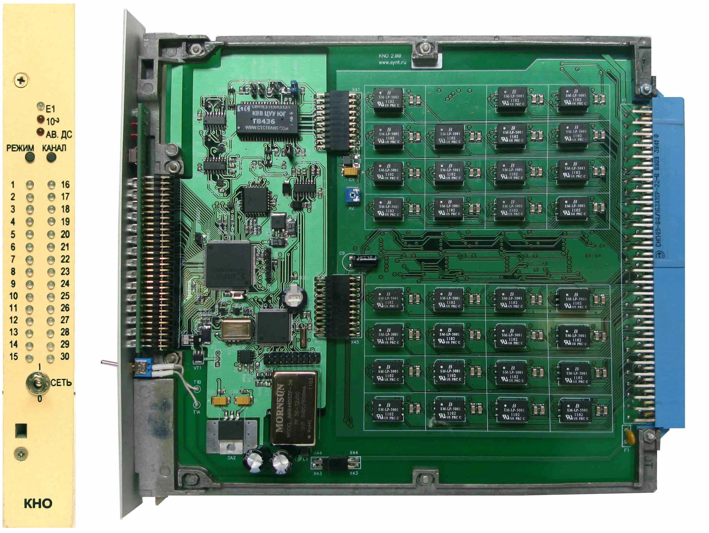 Атс дороги. IP АТС агат UX-3710. Блоки АТС Квант. Квазиэлектронного типа «АТС Квант». АТС МТ-20.