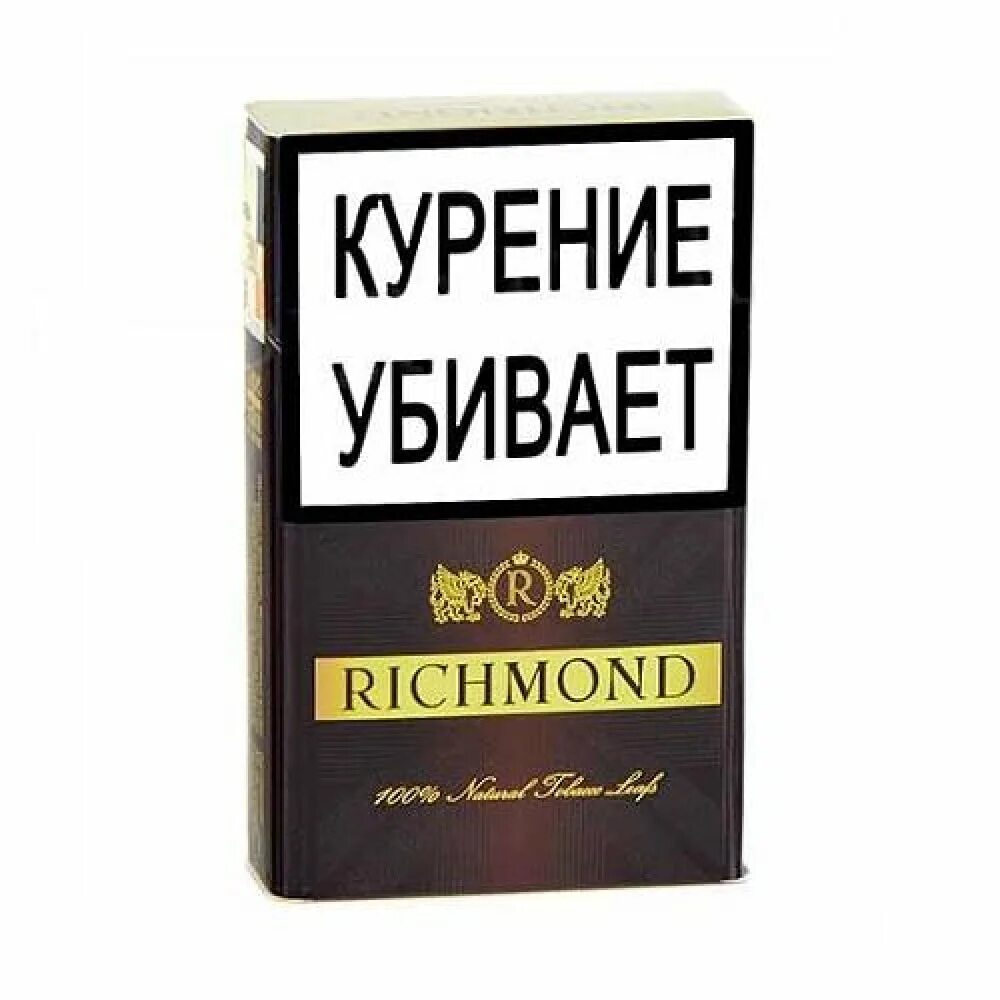 Сигареты ричмонд вишня. Sobranie Richmond сигареты. Сигареты Richmond Black Edition. Сигареты Richmond Black Edition вишня. Сигареты Ричмонд Блэк эдишн.