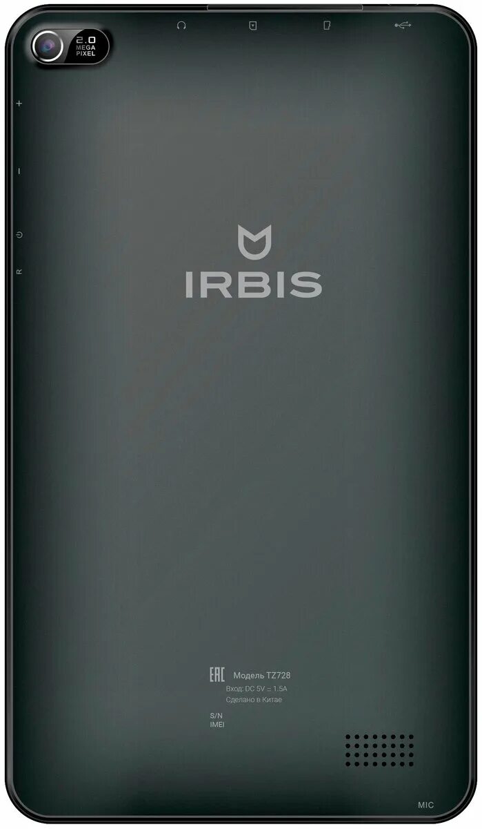 Планшет irbis black. Модель tz49,. Планшет ирбис 8 дюймов. Ирбис планшет модель tz15. Irbis tz172 чёрный фиолетовый.