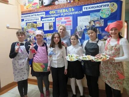 Творческой недели