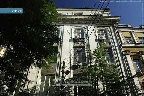 Оценщик ростове на дону