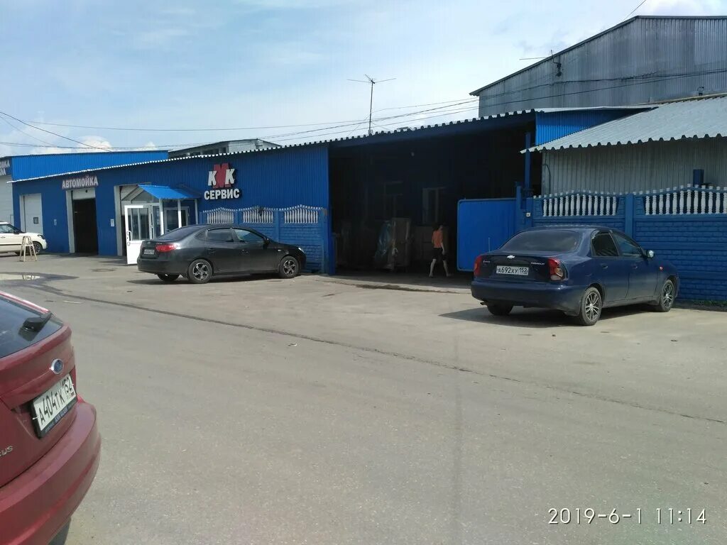 Кмк гласс бор. Кмк гласс автостекло бор. Кмк завод калуга. Autoglass logo. Кмк гласс автостекло.