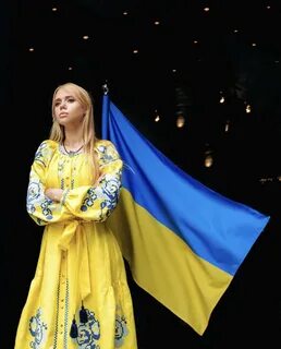 Ти украинская