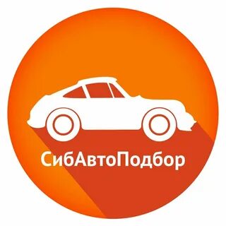 Машина в круге