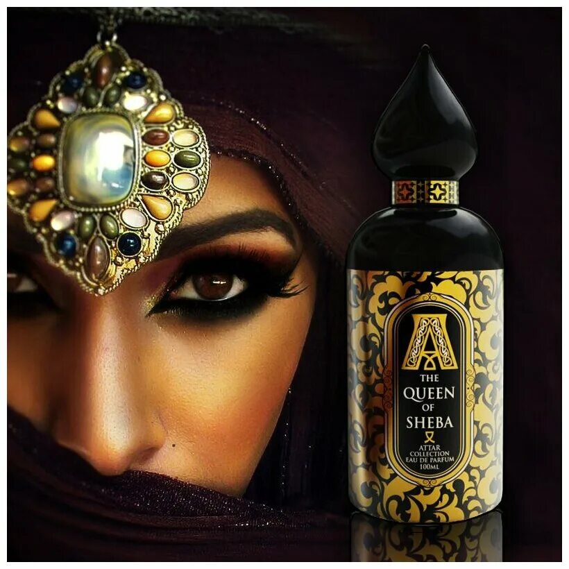 Арабская парфюмерия. Attar collection the Queen of Sheba EDP, 100 ml. Attar collection the Queen of Sheba u EDP 100 ml. Тестер Attar collection the Queen of Sheba ,100 ml. Аттар коллекшн Квин Шеба.