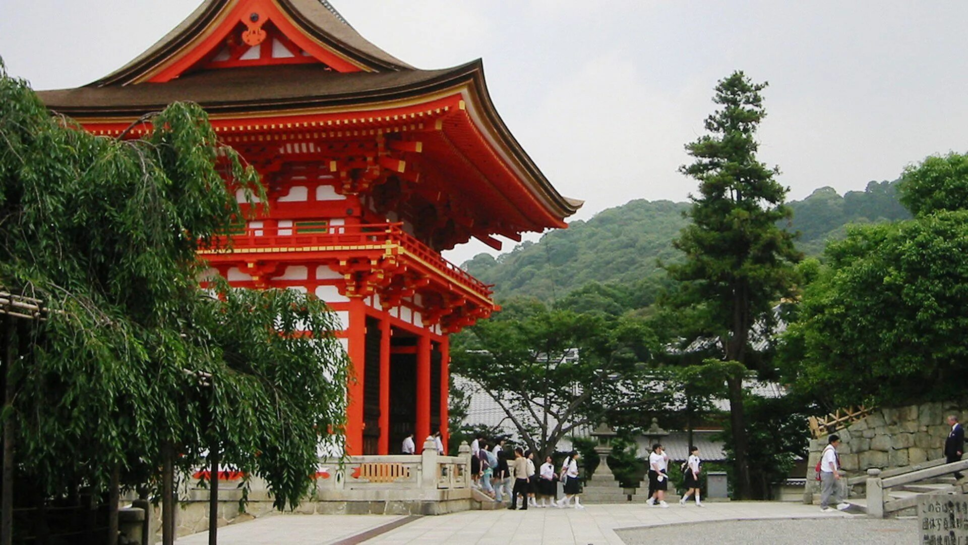 Shrine перевод. Исэ Дзингу Япония. Храм Ясака Киото. Киото древняя столица Японии. Синтоизм.
