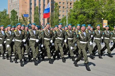 Маи 2011