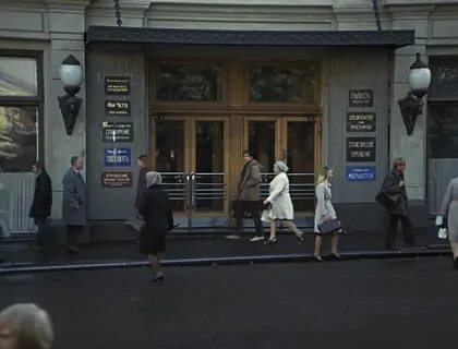 Где снимали служебный