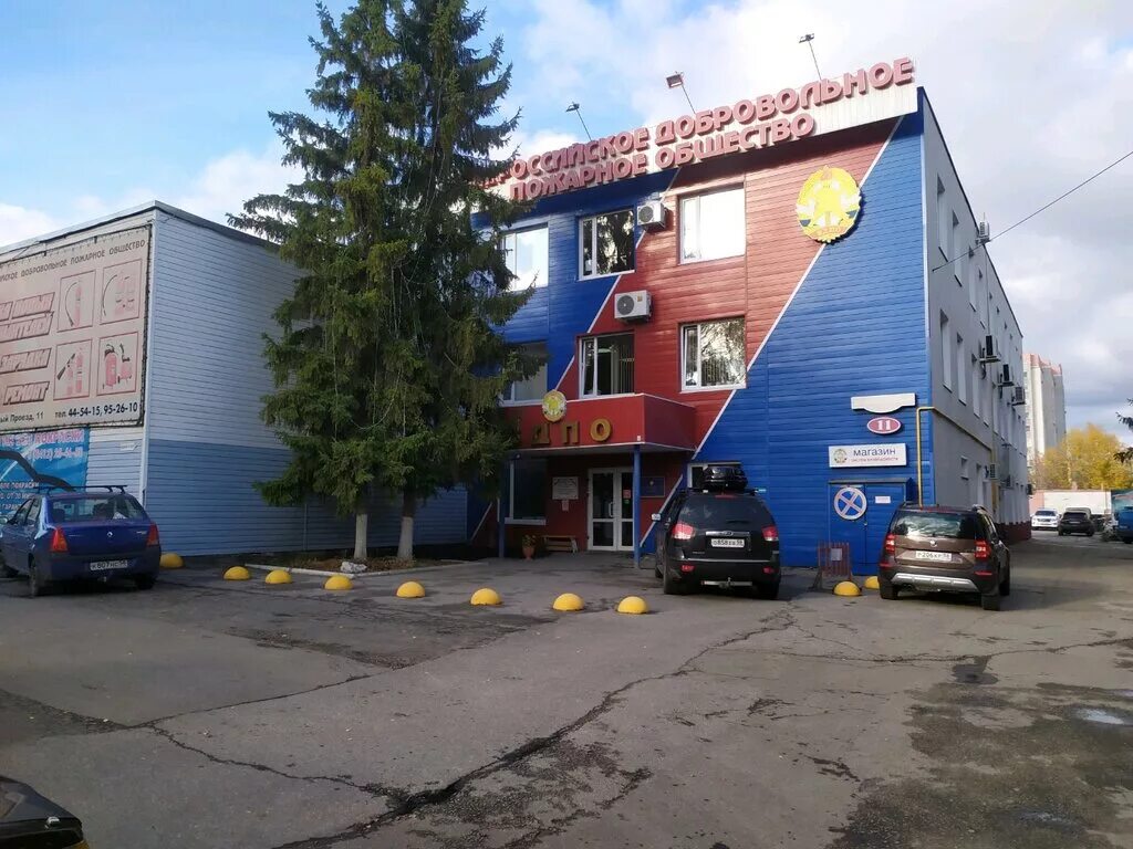 Автоколор пенза виноградный проезд. Г пенза 2-й виноградный проезд 11. 2-й виноградный проезд 11 пенза. 2 й виноградный проезд 11. Виноградная д30.