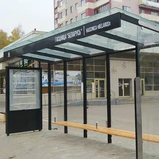 Остановочный павильон на тротуаре