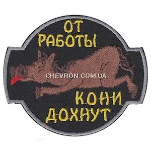 Работа в аи. Работа в аи