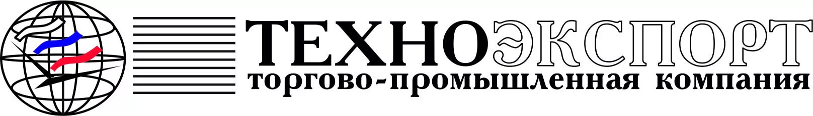 продуктовые выставочные стенды. группа компаний. тпк ростов отзывы. индустриальный парк ворсино. топливная процессинговая компания.