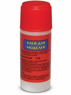 Клей для моделей из пластика