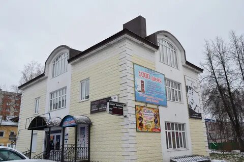 Горького 2 рыбинск