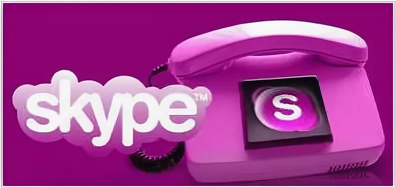 10 видеочатов. Skype 3.0. Cute icon Skype.