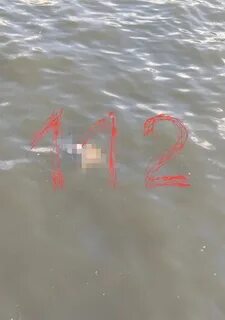 Утонул в москва реке