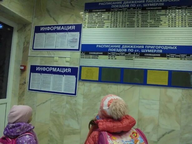 пильна шумерля электричка. вл60-1580. расписание пассажирских поездов. электричка пильна нижний новгород.