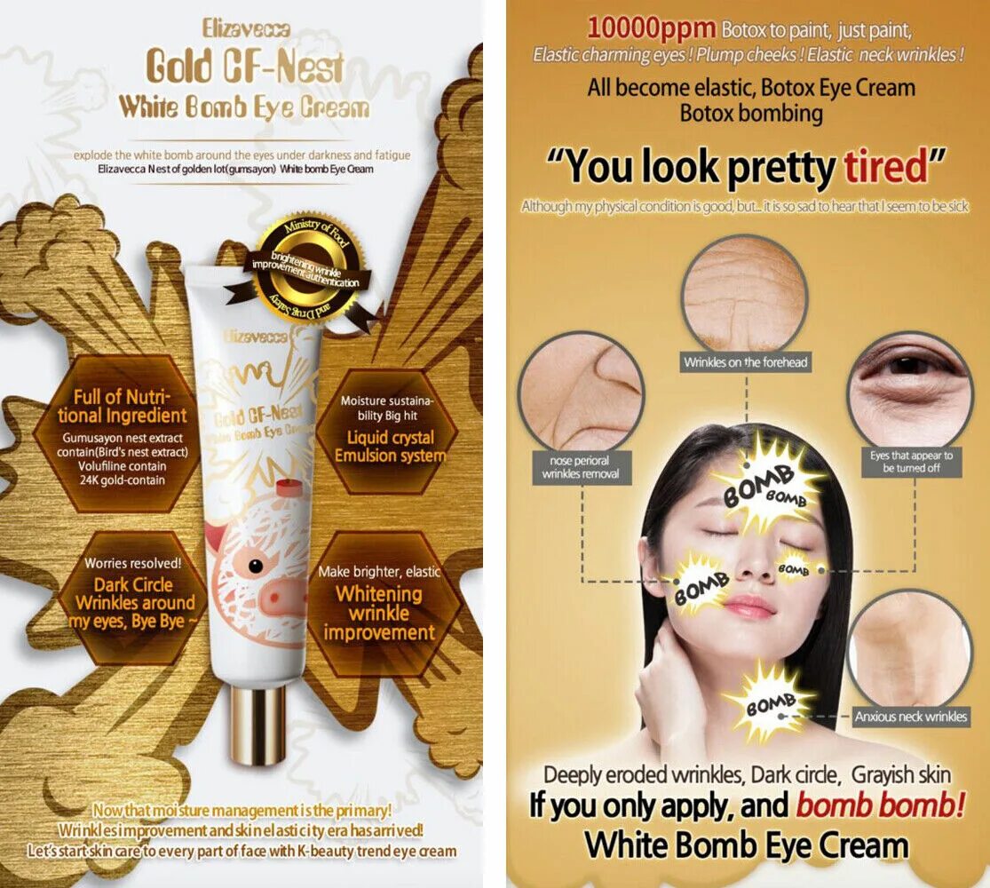 Gold cf. Elizavecca Gold CF-Nest White Bomb Eye Cream. Gold CF-Nest White Bomb Eye Cream. Elizavecca Gold CF-Nest White.