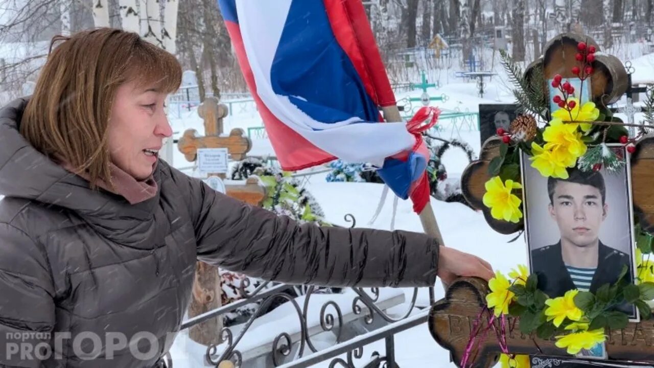 Матери и вдовы погибших солдат. Мама погибшего солдата. Матери погибших бойцов