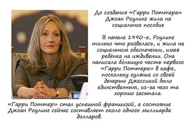 Люди добившиеся славы. Человек с медалью. Люди добившиеся славы. Известные люди которые добились успеха. Стремление к победе.