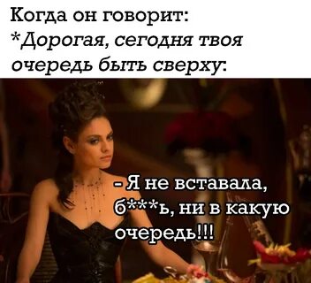 Песня дорого говорила дорого