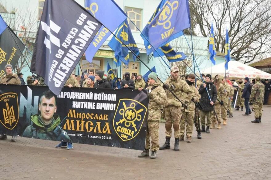 национально-демократическая партия. европейская народная партия. рух украины. национальная партия украины. украинская народная партия.