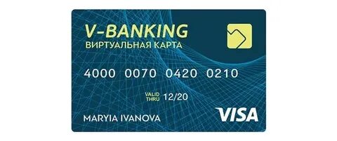 Виртуальные карты магазинов в телефон