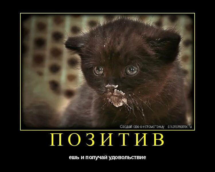 попудрить носик