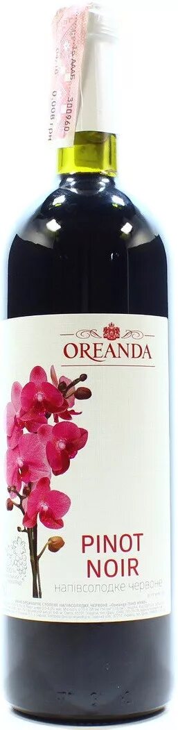 Вино ореанда пино нуар. "alma valley" pinot noir, 2020. Пино нуар вино крымское. Вино инкерман пино красное полусладкое. Вино инкерман pinot noir.
