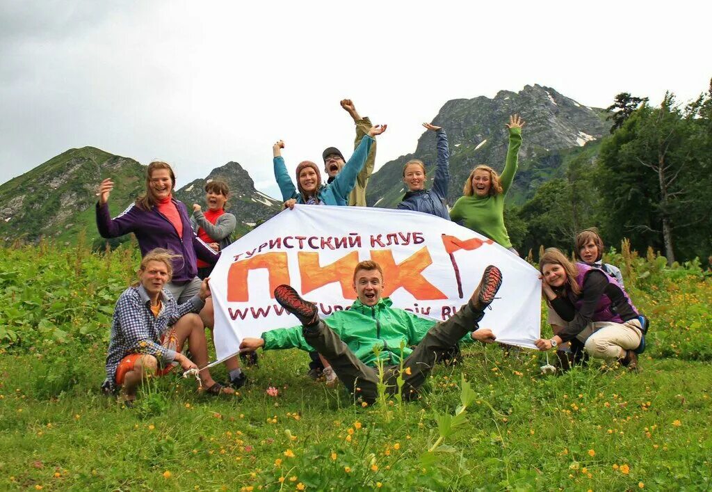 самодеятельный туризм в россии. пик казань. виндкайтинг. 4  казань. турклубы походы по россии.
