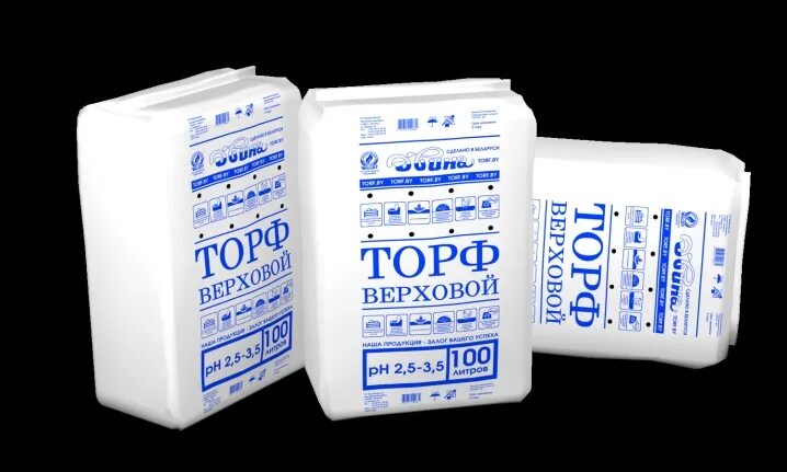 Торф верховой сфагновый. Верховой торф. Упаковка торфа. Торф кислый верховой. Торф упакованный.