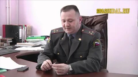 Форпост спасск работа