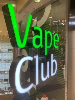 Vape club