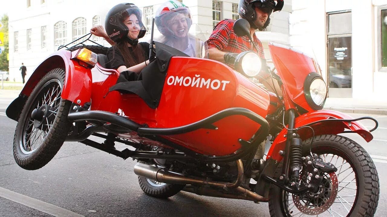 Мотоцикл урал 2022. Герап герап песня. Грузовой мотоцикл урал геркулес. Урал мотоцикл 2018. Мотоцикл урал гир ап.